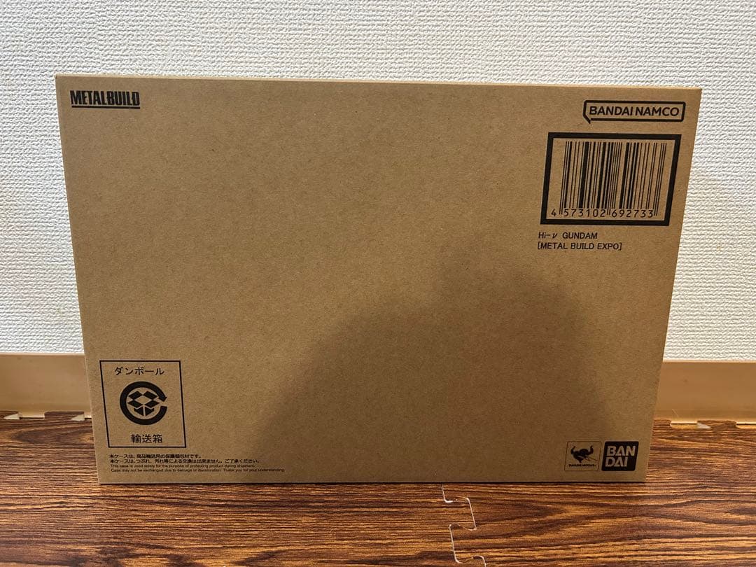 L BUILD Hi-νガンダム 送り状無し　新品未開封　EXPO