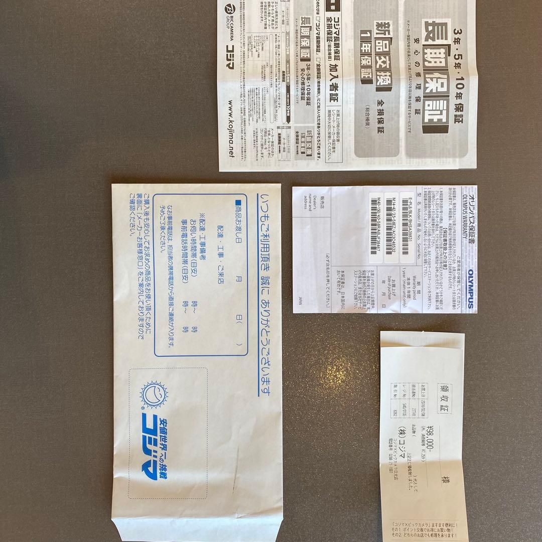 【週末限定お値下げ】OLYMPUS PEN E-PL8 ミラーレス一眼