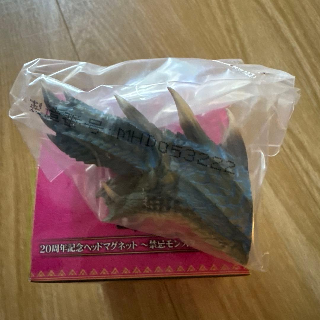 新品未開封　一番くじ　モンスターハンター ラストワン賞 ミラボレアス　下位賞