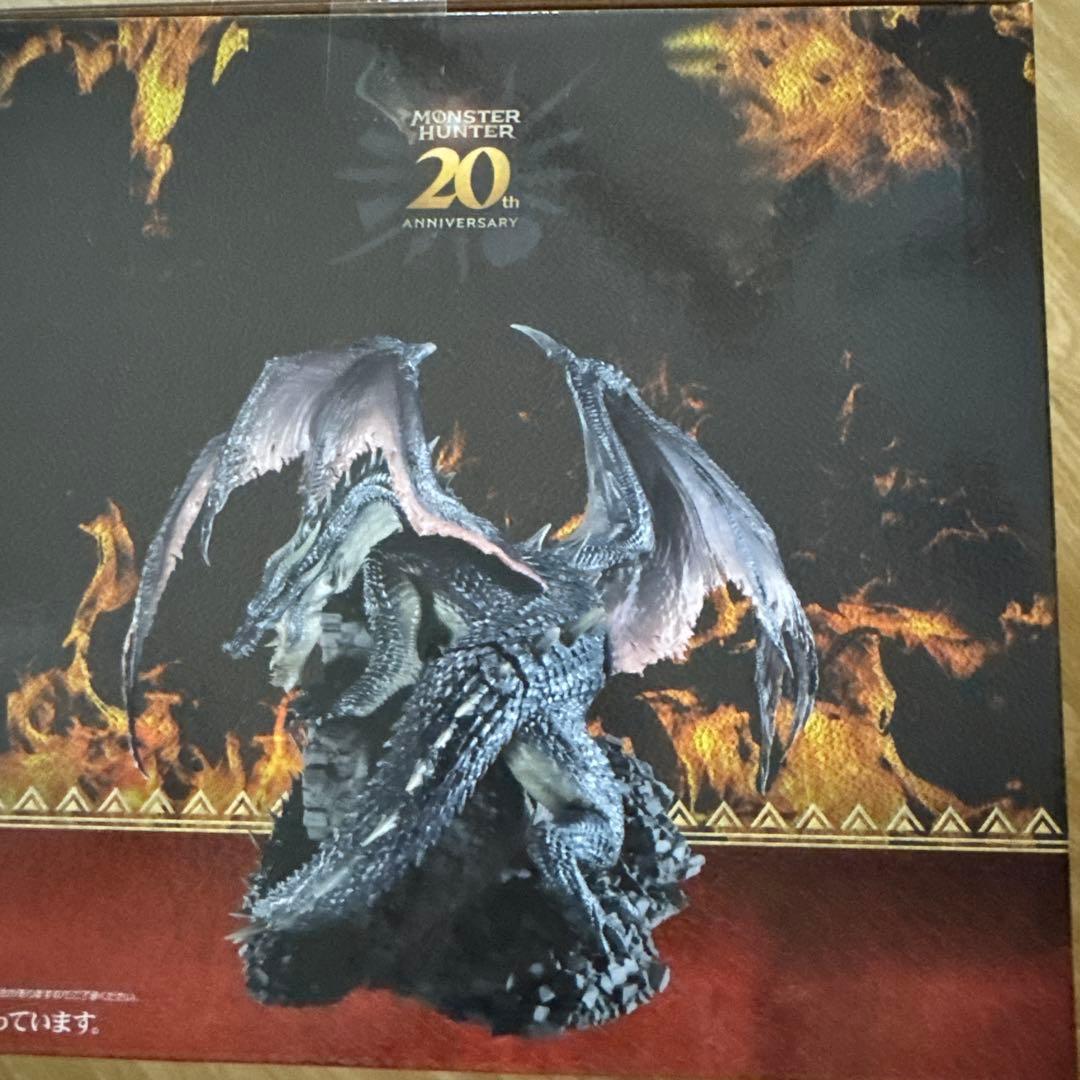 新品未開封　一番くじ　モンスターハンター ラストワン賞 ミラボレアス　下位賞