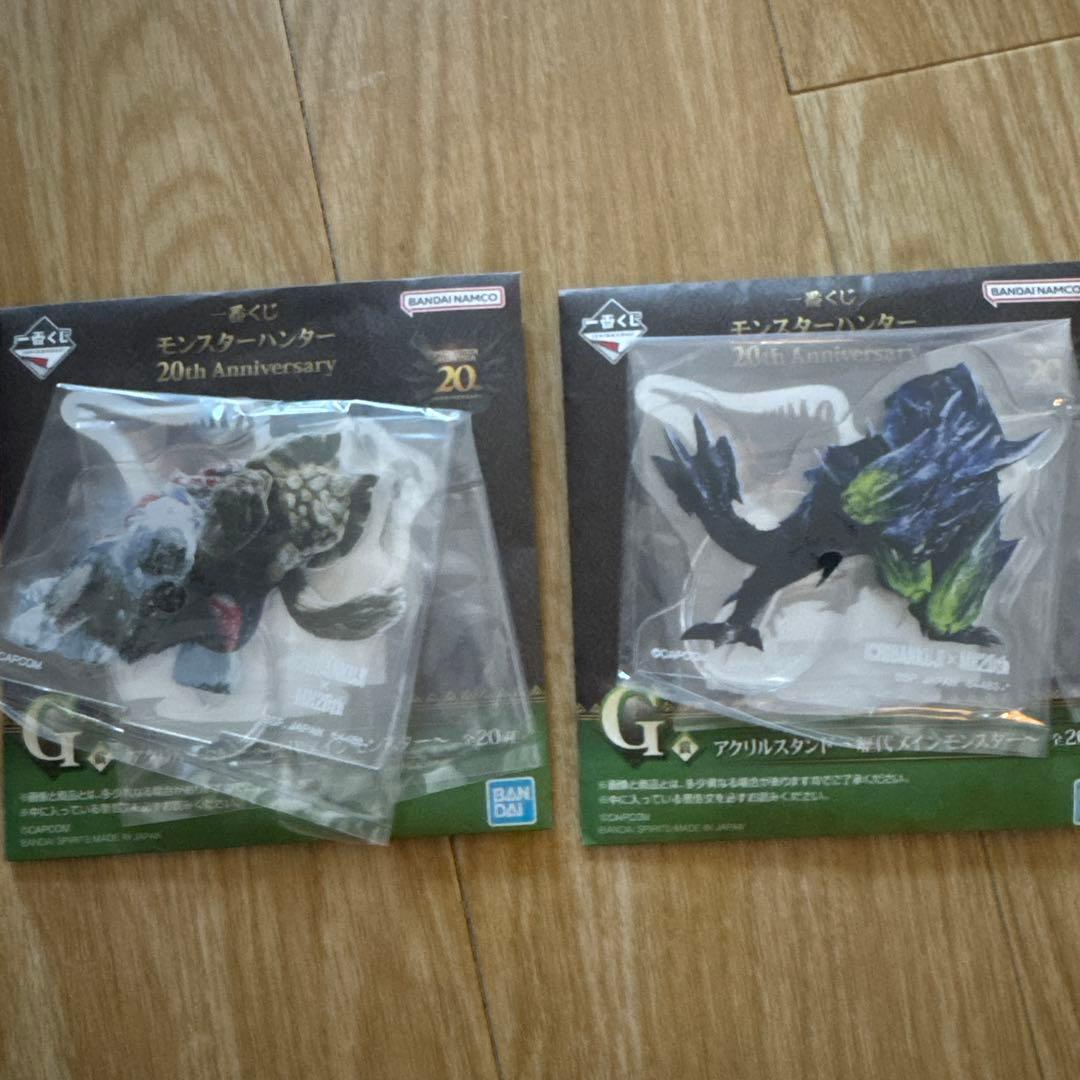 新品未開封　一番くじ　モンスターハンター ラストワン賞 ミラボレアス　下位賞