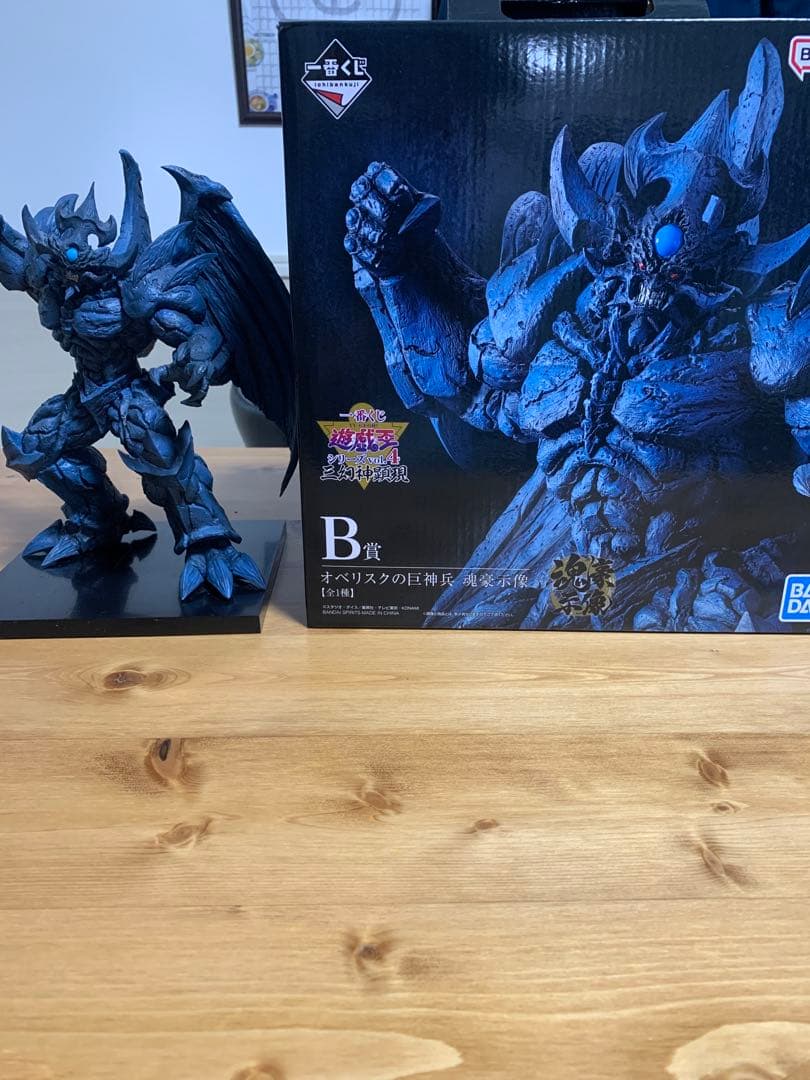 オベリスクの巨神兵　フィギュア　一番くじ