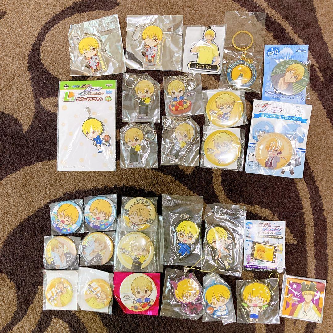 黒バス　黄瀬涼太　Jワ　アニカフェ ガチャポン