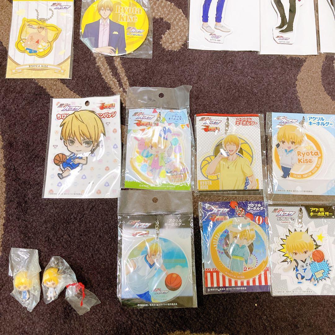 黒バス　黄瀬涼太　Jワ　アニカフェ ガチャポン