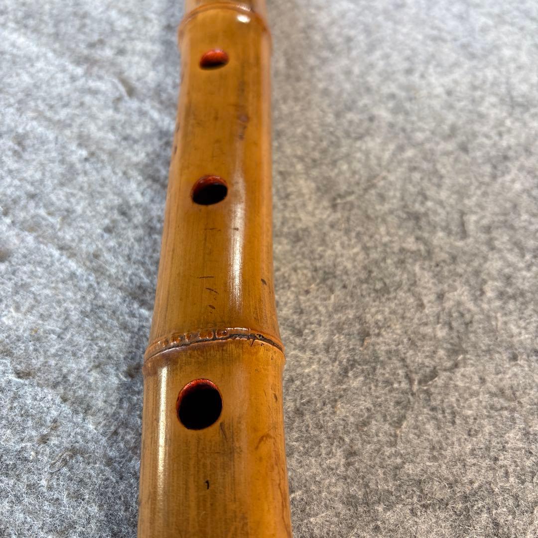 257尺八　ニ尺一寸管　洗心洞印