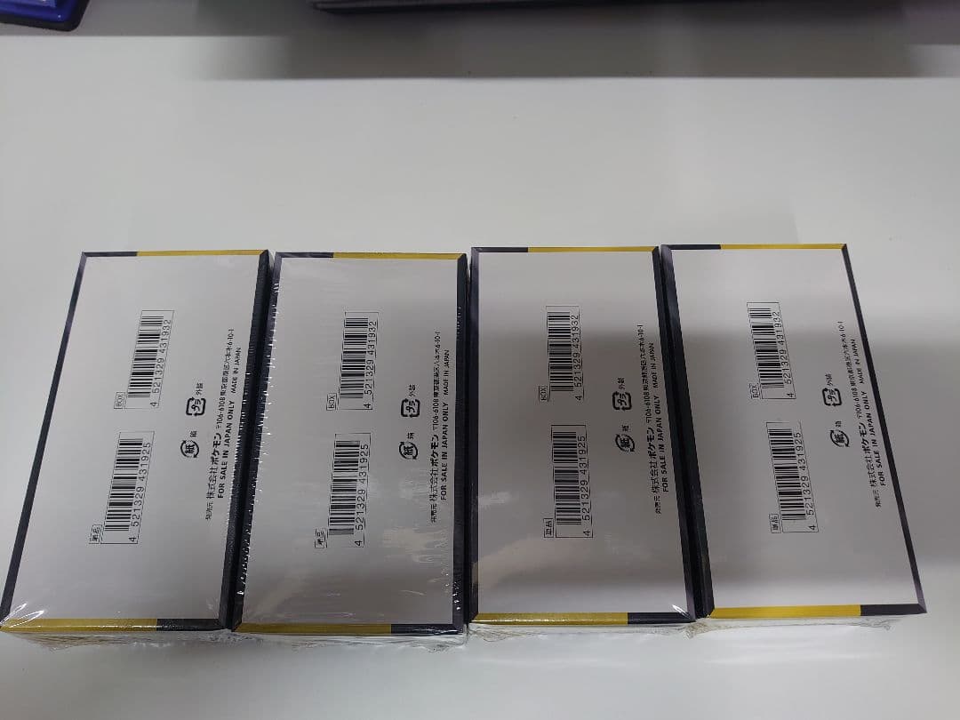 ポケモンカードゲーム メガドリームEX 4ボックス