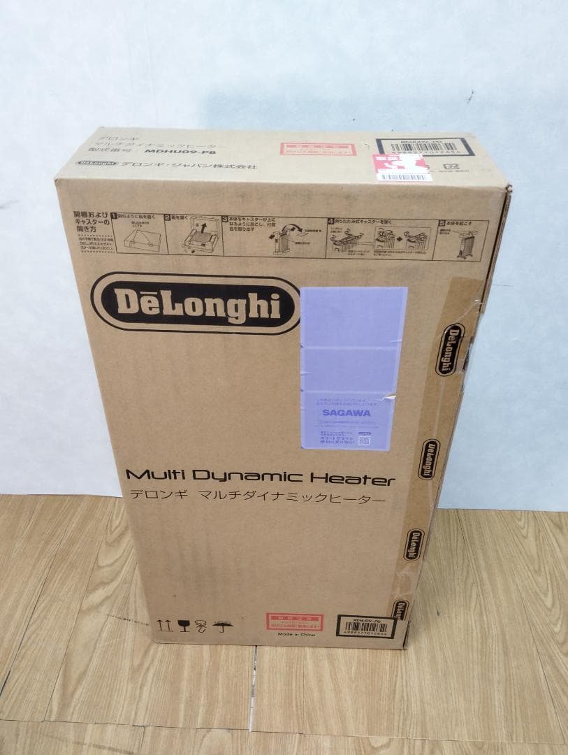 Y♢213M デロンギ マルチダイナミックヒーターMDHU09-PB 新品未開封