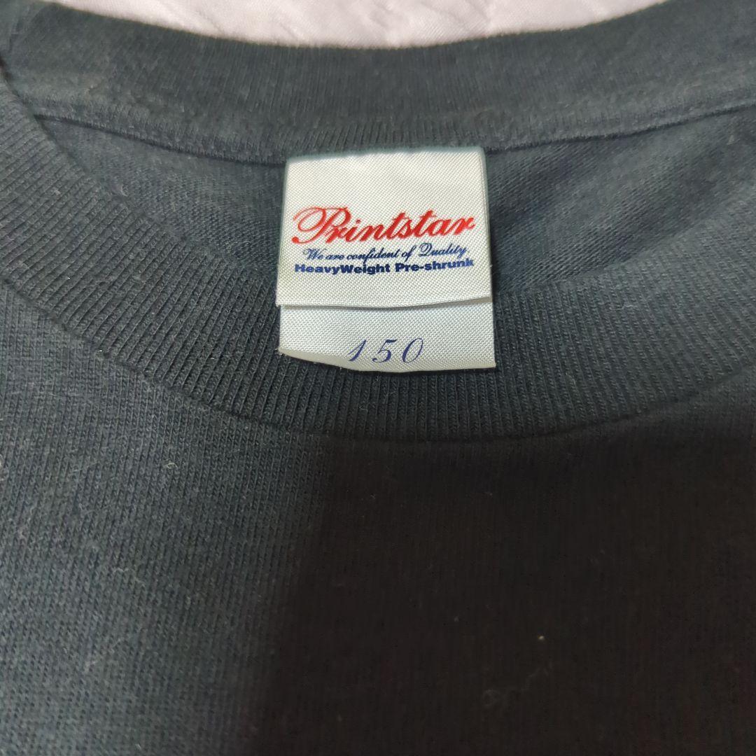 本日のみお値下げ【激レア】REDRUM レッドラム LAST TOUR Tシャツ