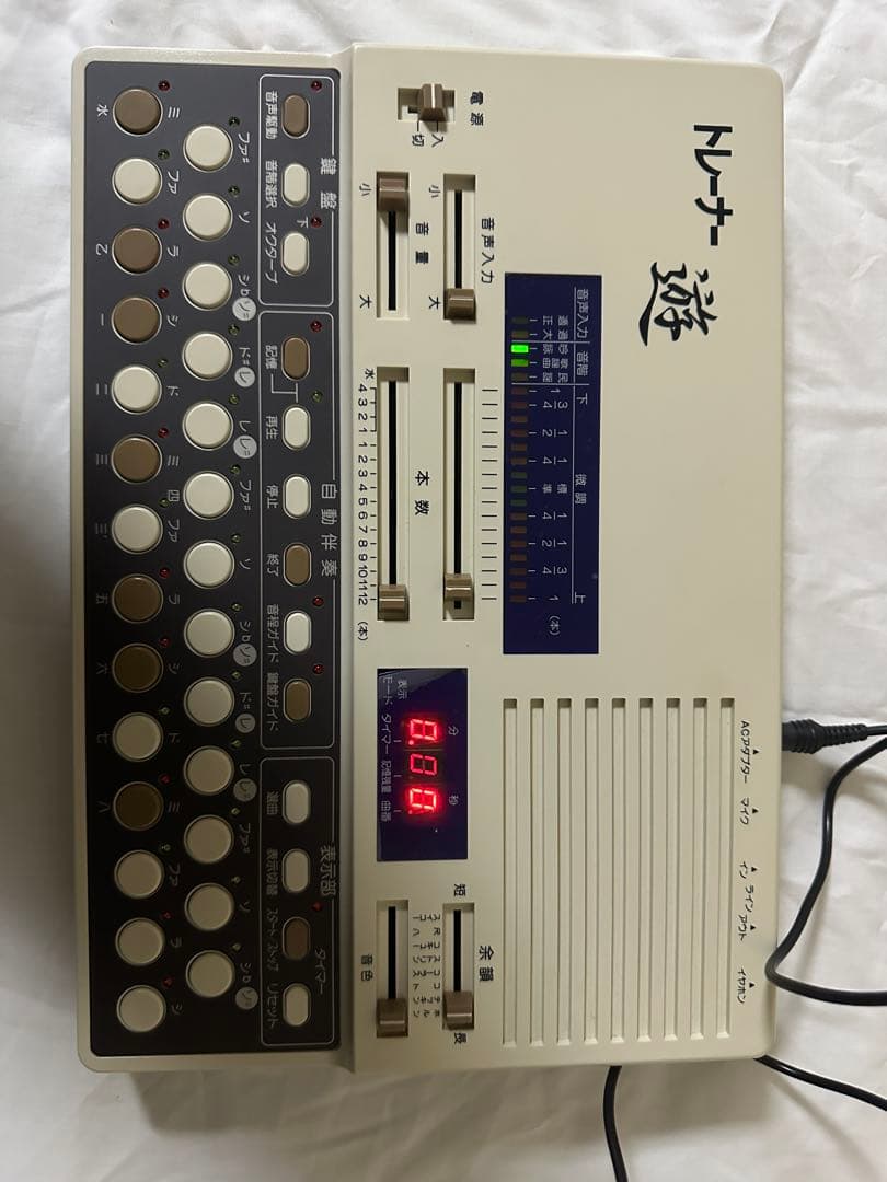 水光社　トレーナー遊　VS-1 アダプター付属