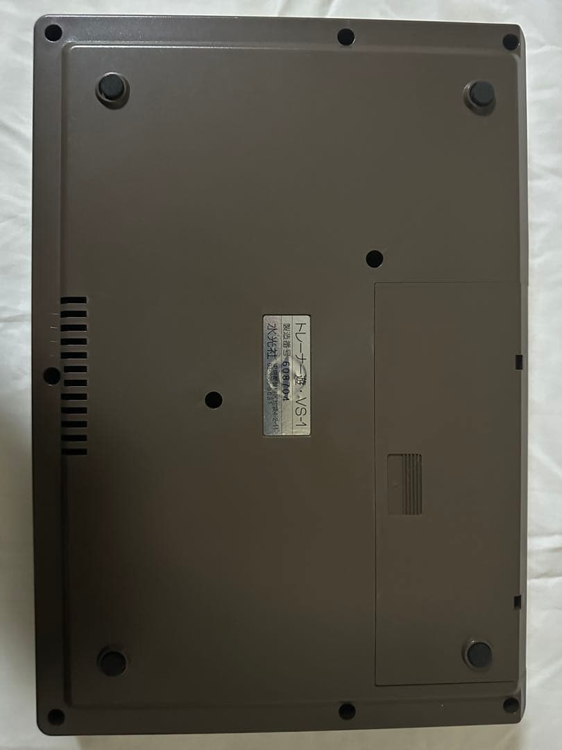 水光社　トレーナー遊　VS-1 アダプター付属