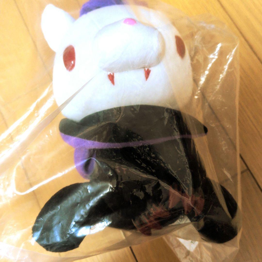 グルーミー　グルキュラ伯爵　ぬいぐるみ