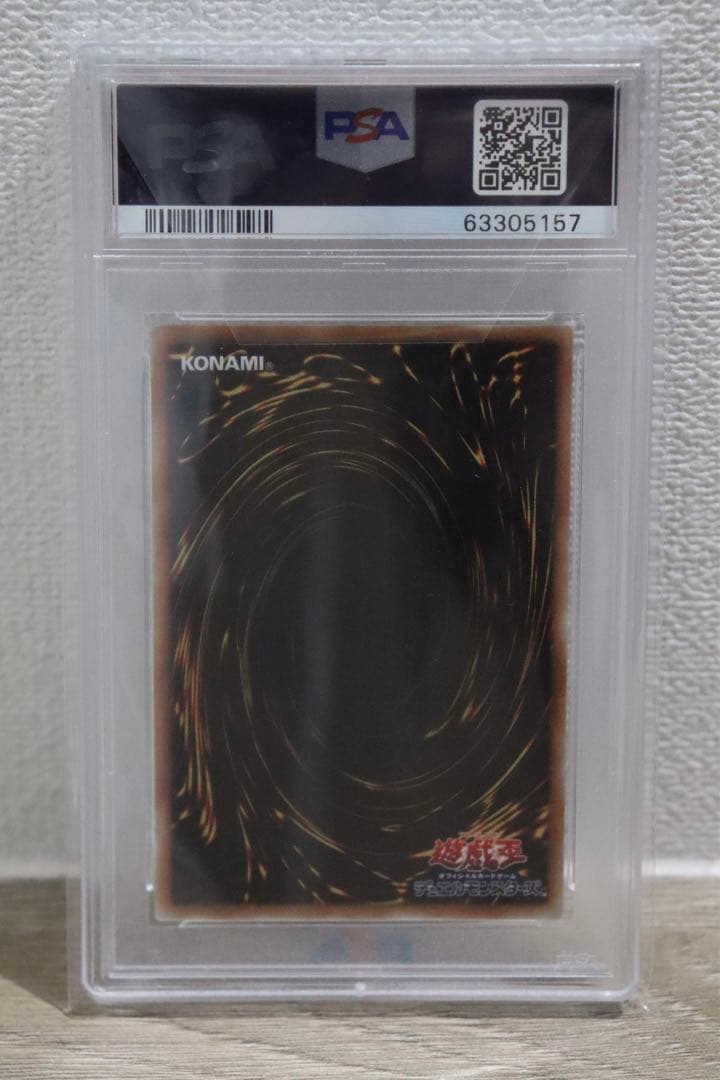 PSA10 ブラック・デーモンズ・ドラゴン 初期 パラレル スタジオ・ダイス版