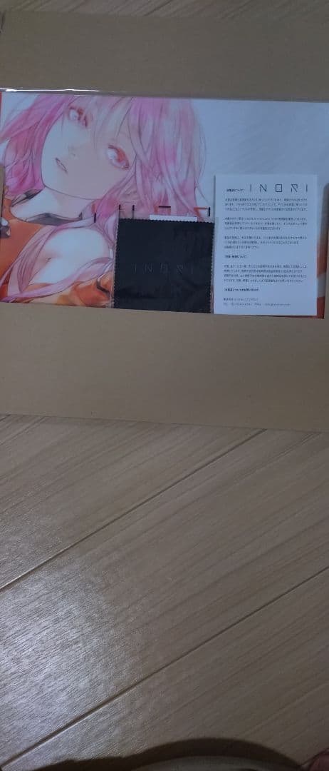 ギルティクラウン　楪いのり アートブック　INORI