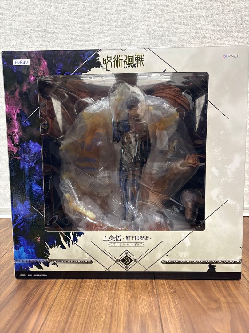 五条悟 -無下限呪術- 1/7スケールフィギュアF:NEX限定