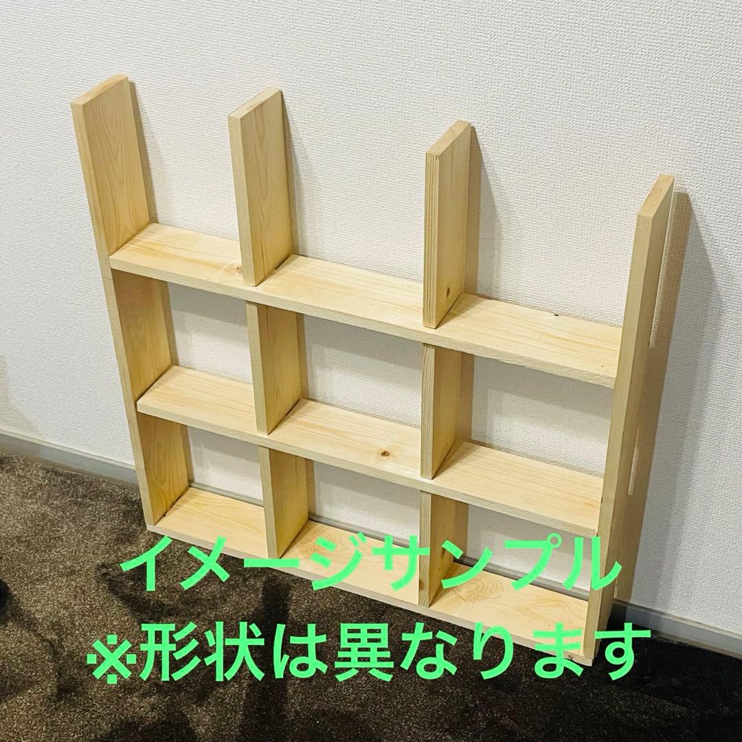 ネジを使わない天然材を使用した3段ラック　オーダーメイド受注生産　160cm以内
