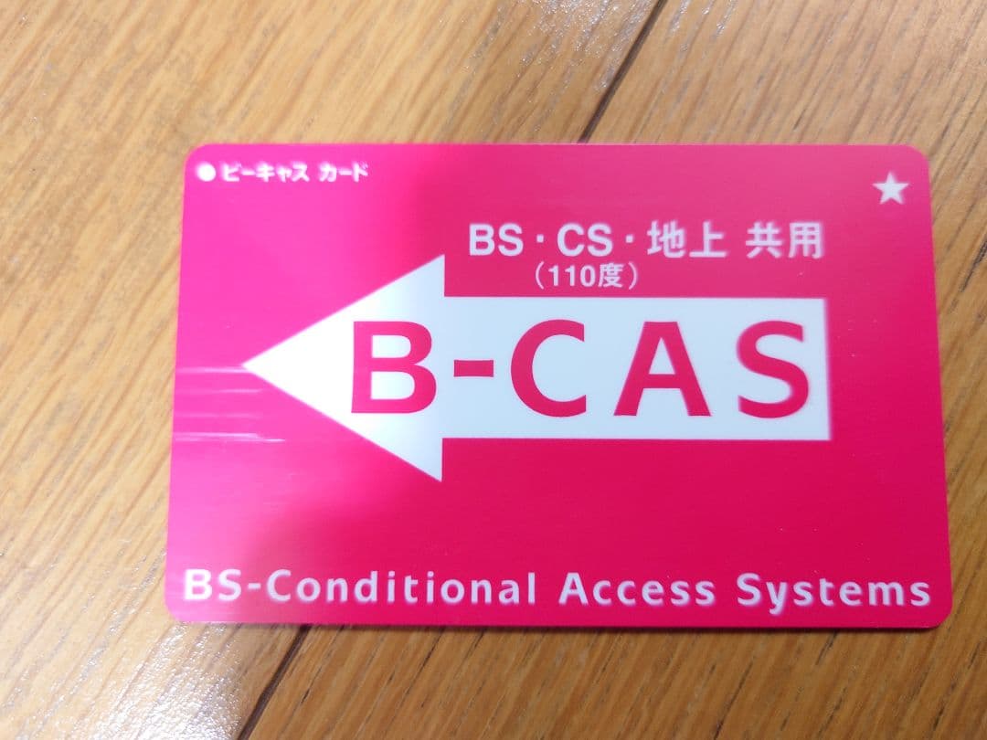 SHARP AQUOS 40インチ液晶テレビ　LC-40E9