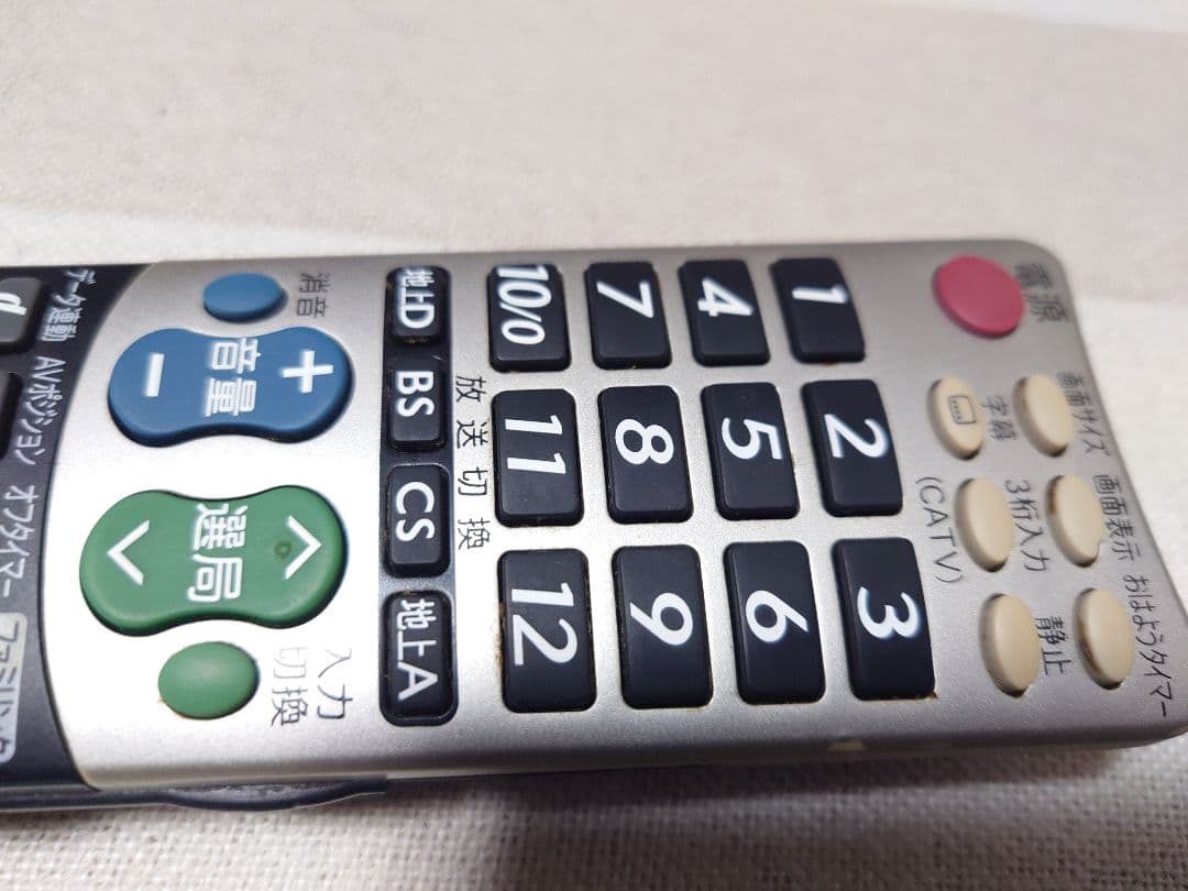 SHARP AQUOS 40インチ液晶テレビ　LC-40E9