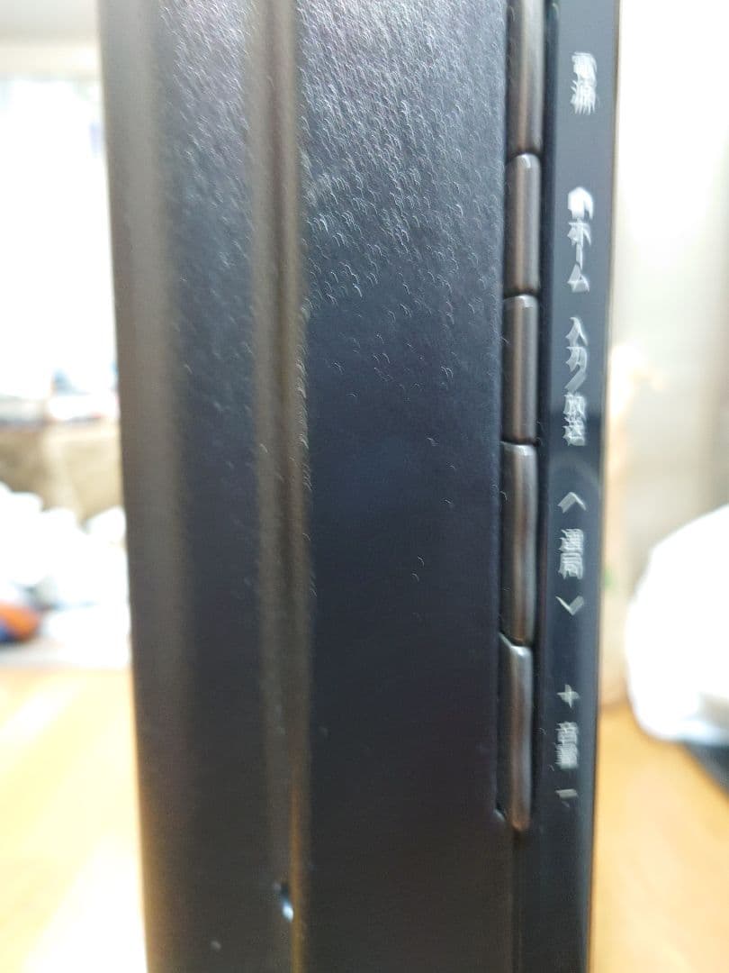 SHARP AQUOS 40インチ液晶テレビ　LC-40E9