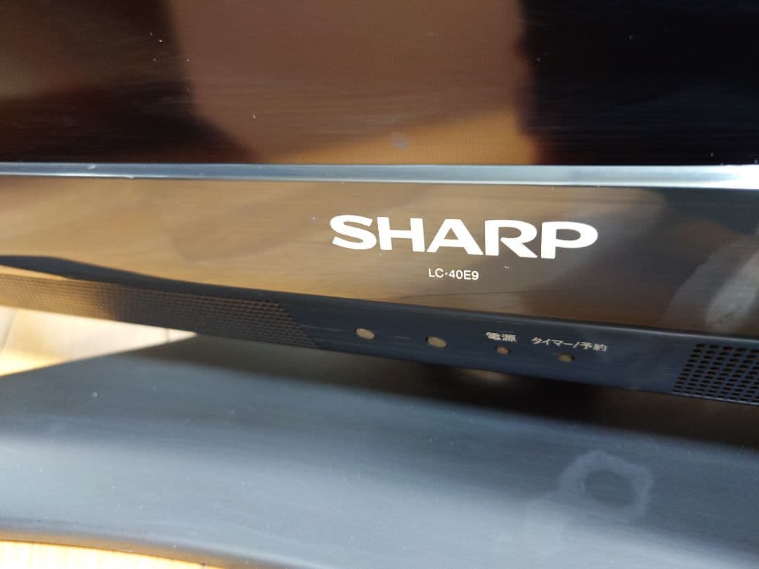 SHARP AQUOS 40インチ液晶テレビ　LC-40E9