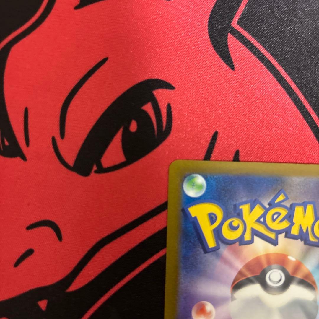 リザードンexSAR SV4aシャイニートレジャーex 美品