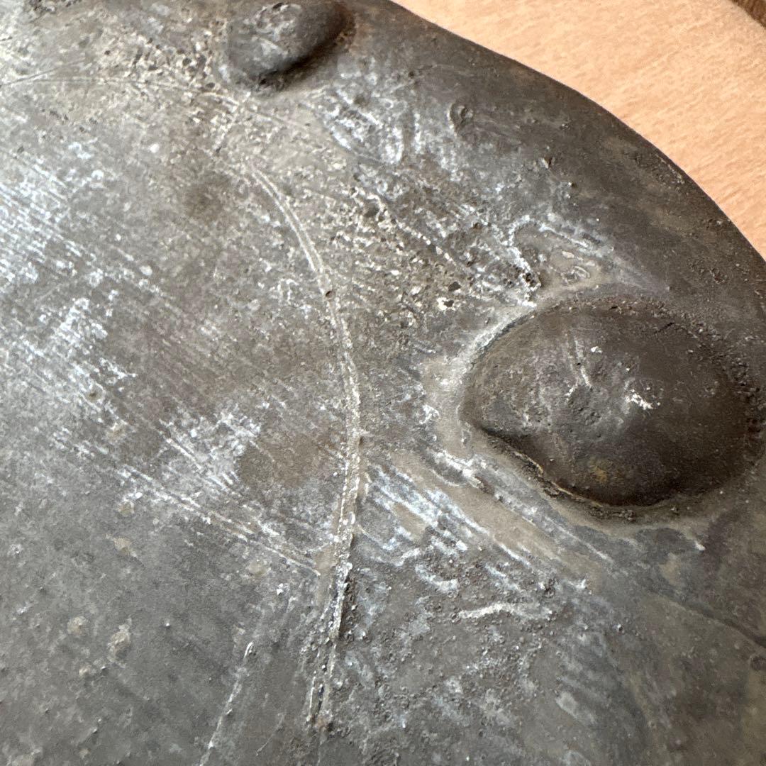 作家もの 大皿 器 陶器