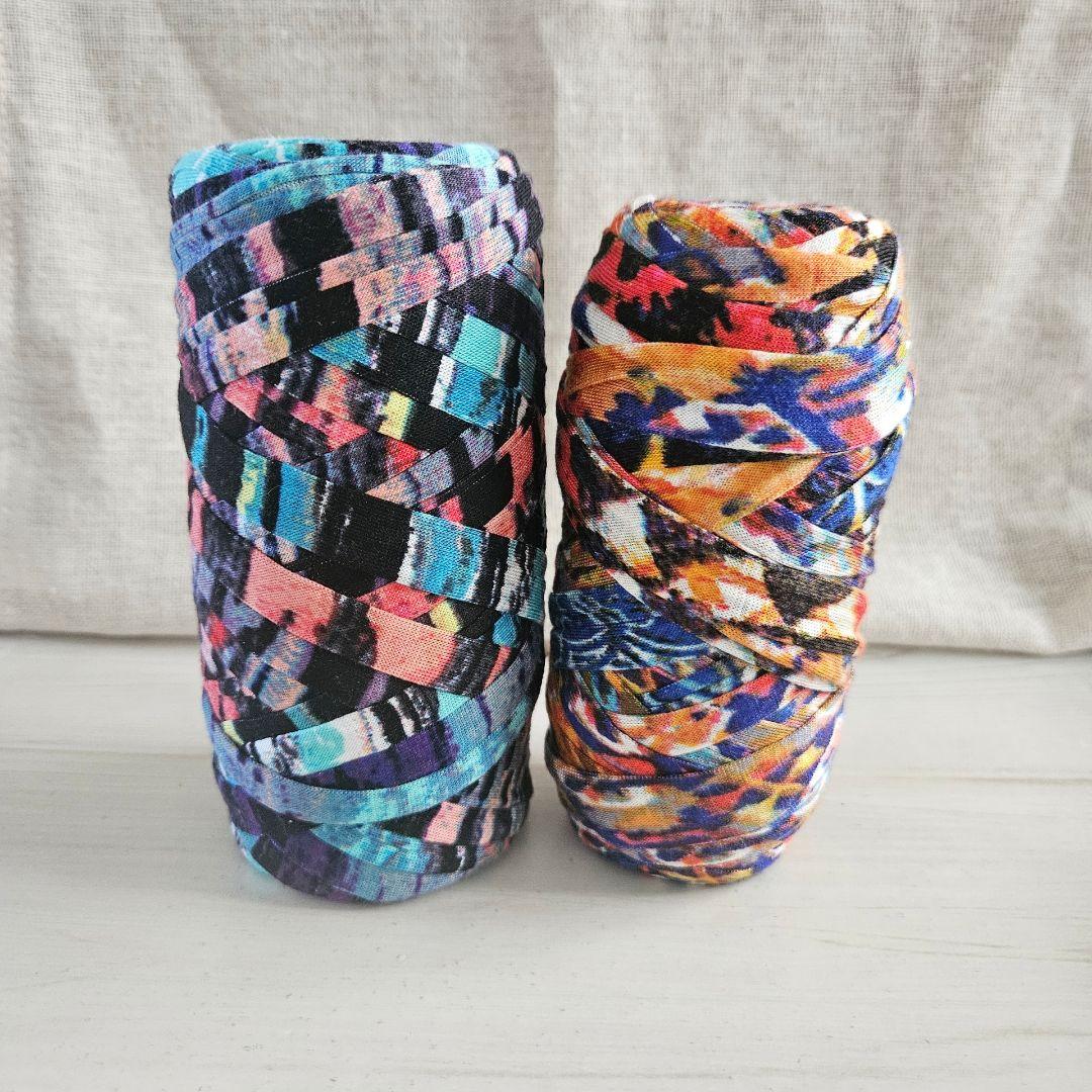 玉売り#43◇Tシャツヤーン◇柄糸◇玉売り✴ズパゲッティ　まとめ売り