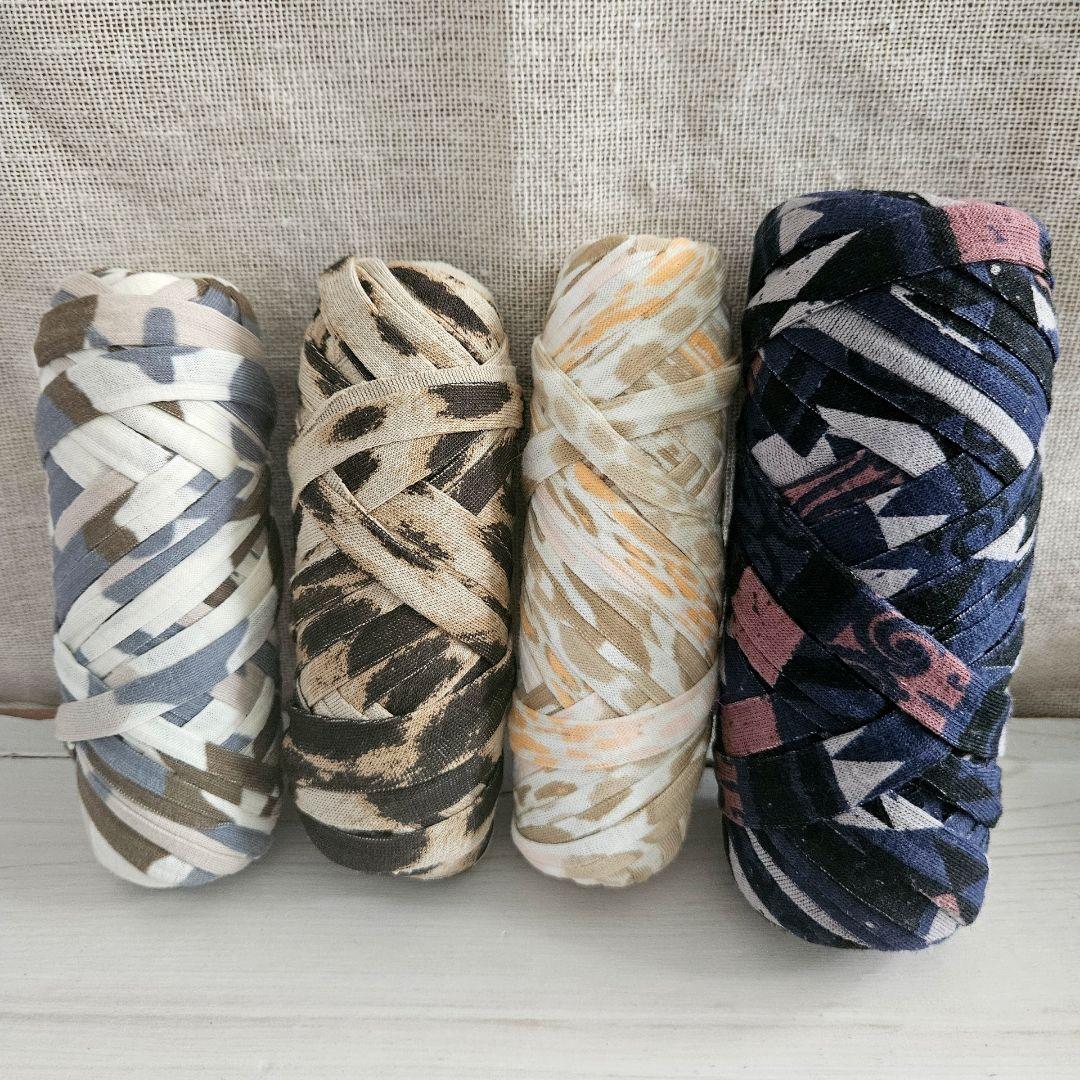 玉売り#43◇Tシャツヤーン◇柄糸◇玉売り✴ズパゲッティ　まとめ売り