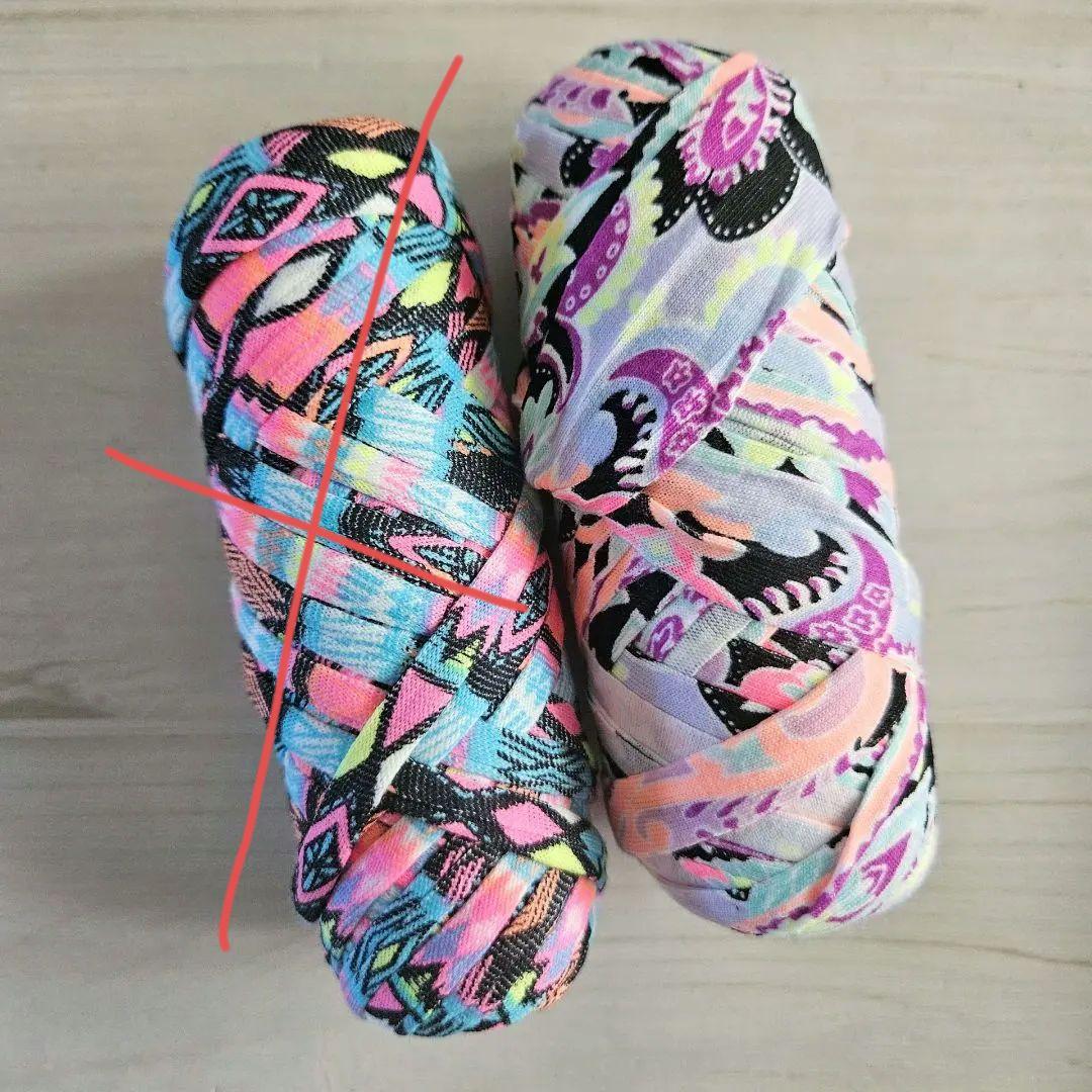 玉売り#43◇Tシャツヤーン◇柄糸◇玉売り✴ズパゲッティ　まとめ売り