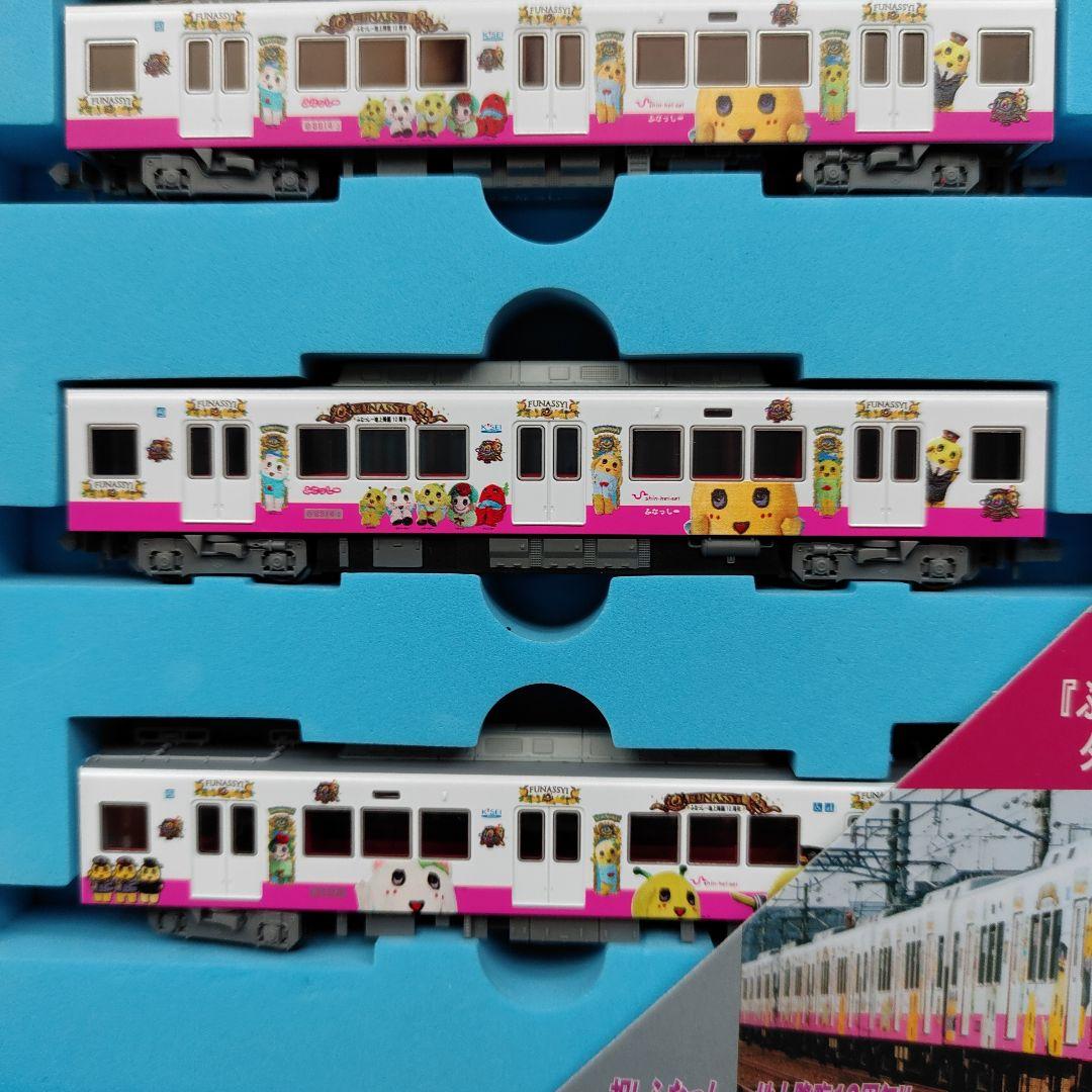 ふなっしー トレインタイプ6両セット 10周年