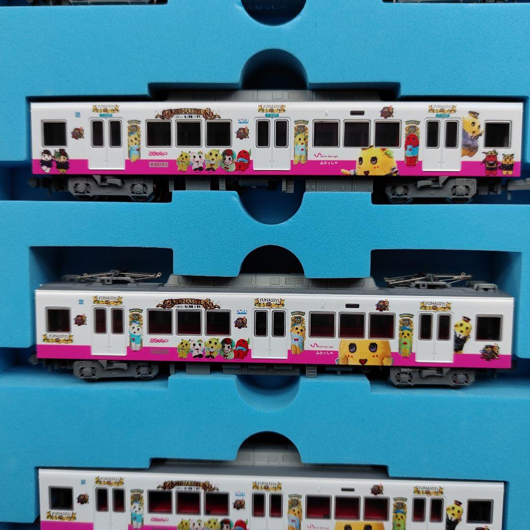 ふなっしー トレインタイプ6両セット 10周年