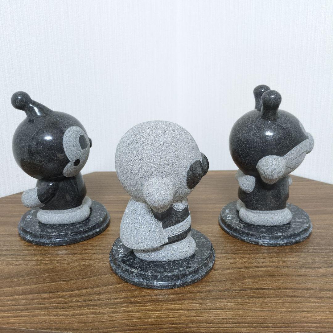 TAKAO 御影石 アンパンマン バイキンマン ドキンちゃん 3体セット