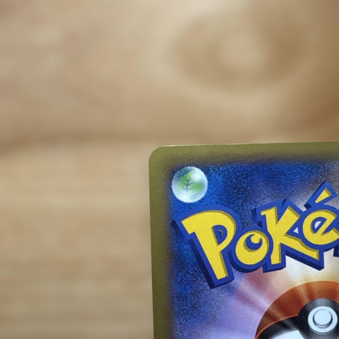 XY映画プロモカード フーパ ダークライ