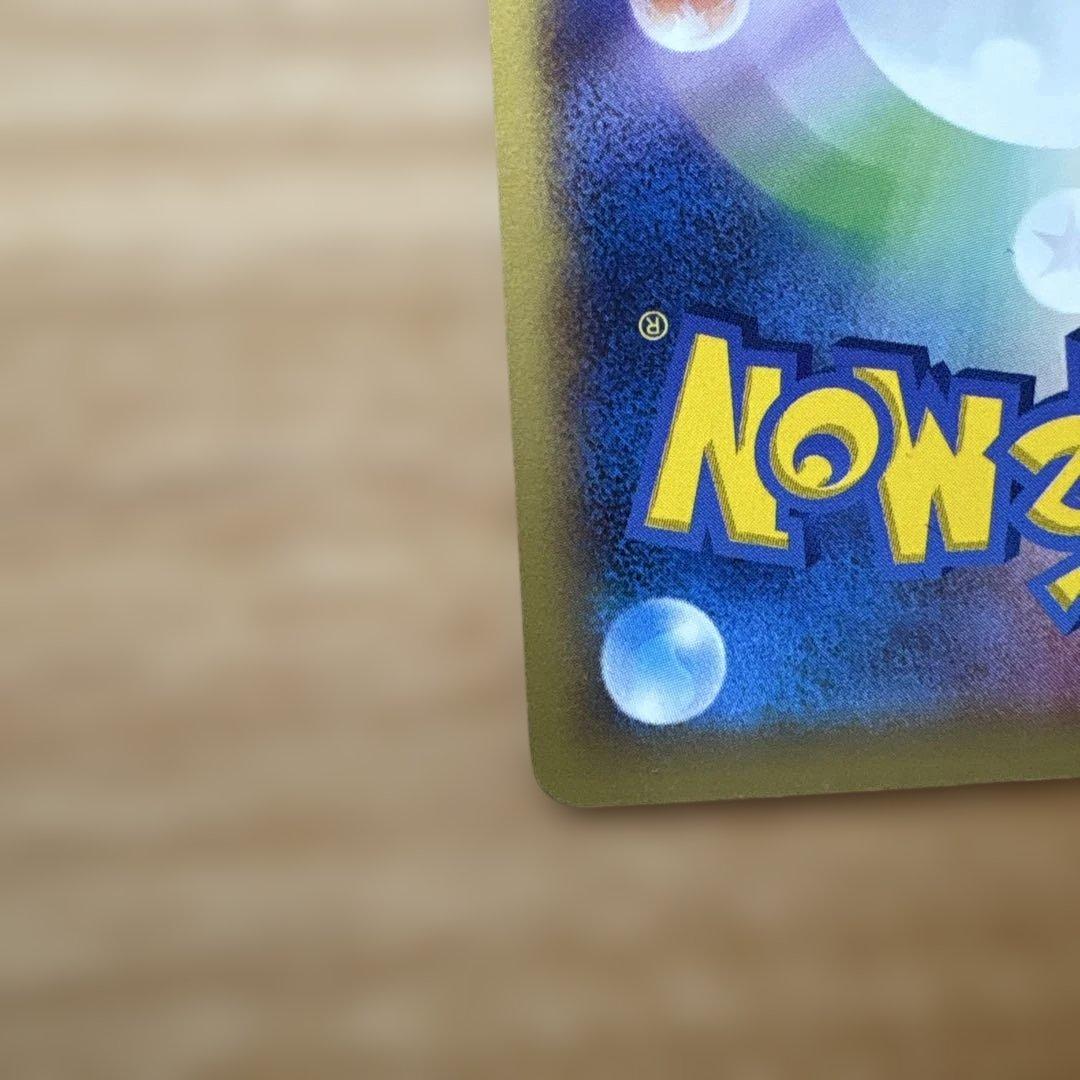 XY映画プロモカード フーパ ダークライ