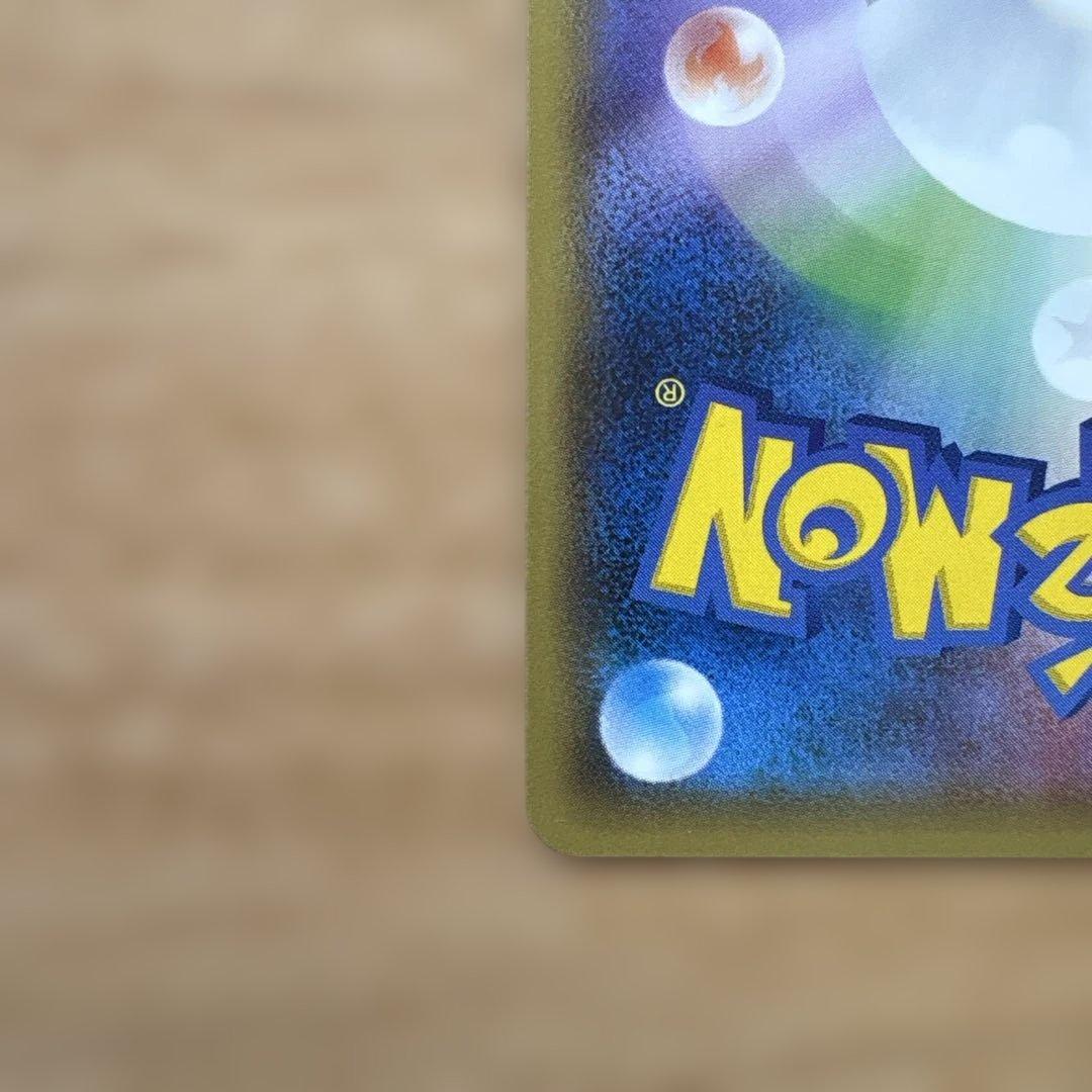 XY映画プロモカード フーパ ダークライ