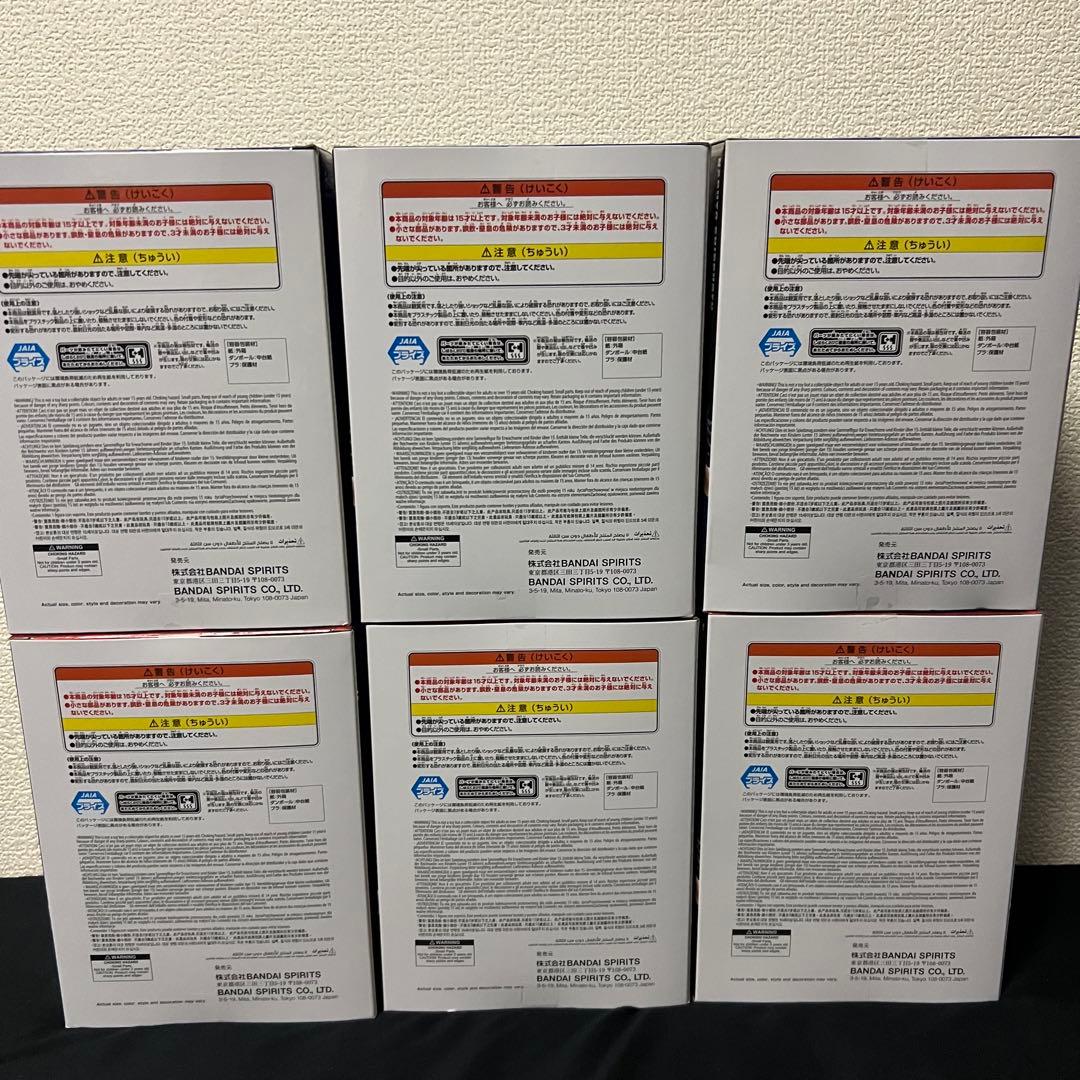 GIGO限定 ナルト 疾風伝 フィギュア うちはサスケ うちはイタチ 6点セット