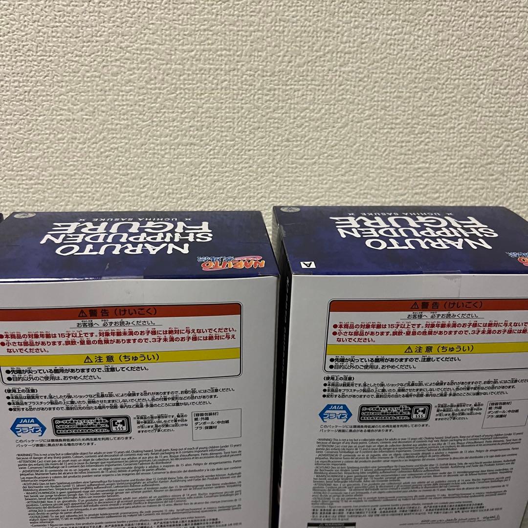 GIGO限定 ナルト 疾風伝 フィギュア うちはサスケ うちはイタチ 6点セット