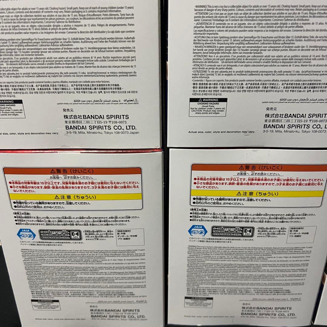 GIGO限定 ナルト 疾風伝 フィギュア うちはサスケ うちはイタチ 6点セット