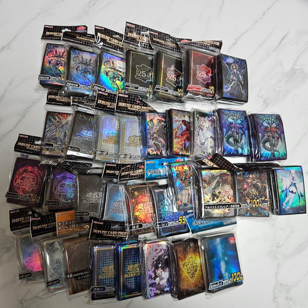 遊戯王　OCG デュエルモンスターズ　スリーブ　まとめ売り