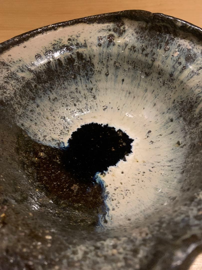 【希少】中川自然坊 作 朝鮮唐津 変形中鉢（向付） 共箱なし 本物保証