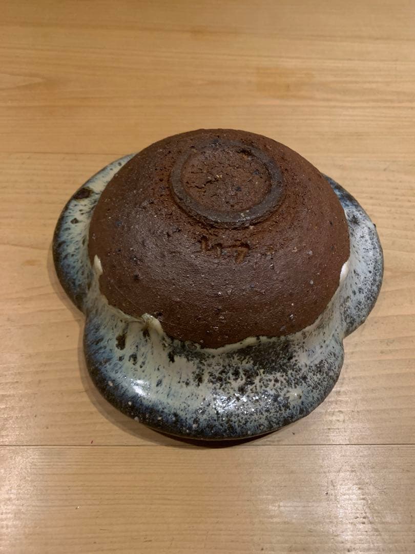 【希少】中川自然坊 作 朝鮮唐津 変形中鉢（向付） 共箱なし 本物保証