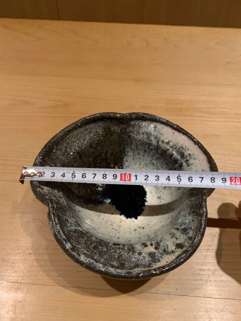 【希少】中川自然坊 作 朝鮮唐津 変形中鉢（向付） 共箱なし 本物保証