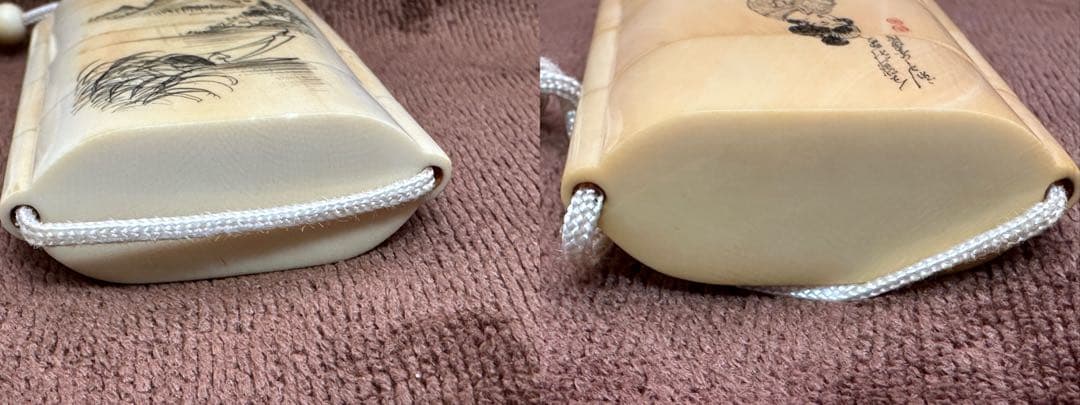 和装小物　印籠　根付　置物　古美術品　 細密細工　骨董