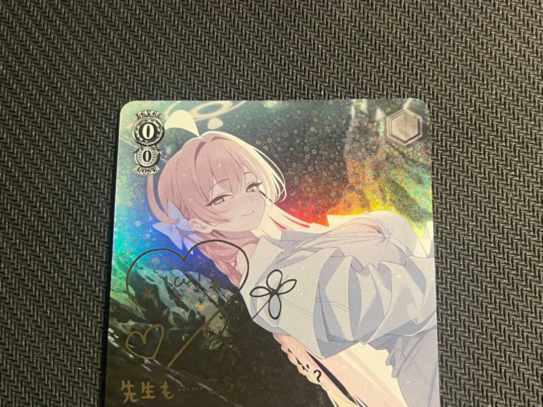 ヴァイスシュヴァルツ 浦和ハナコ(水着) SP③