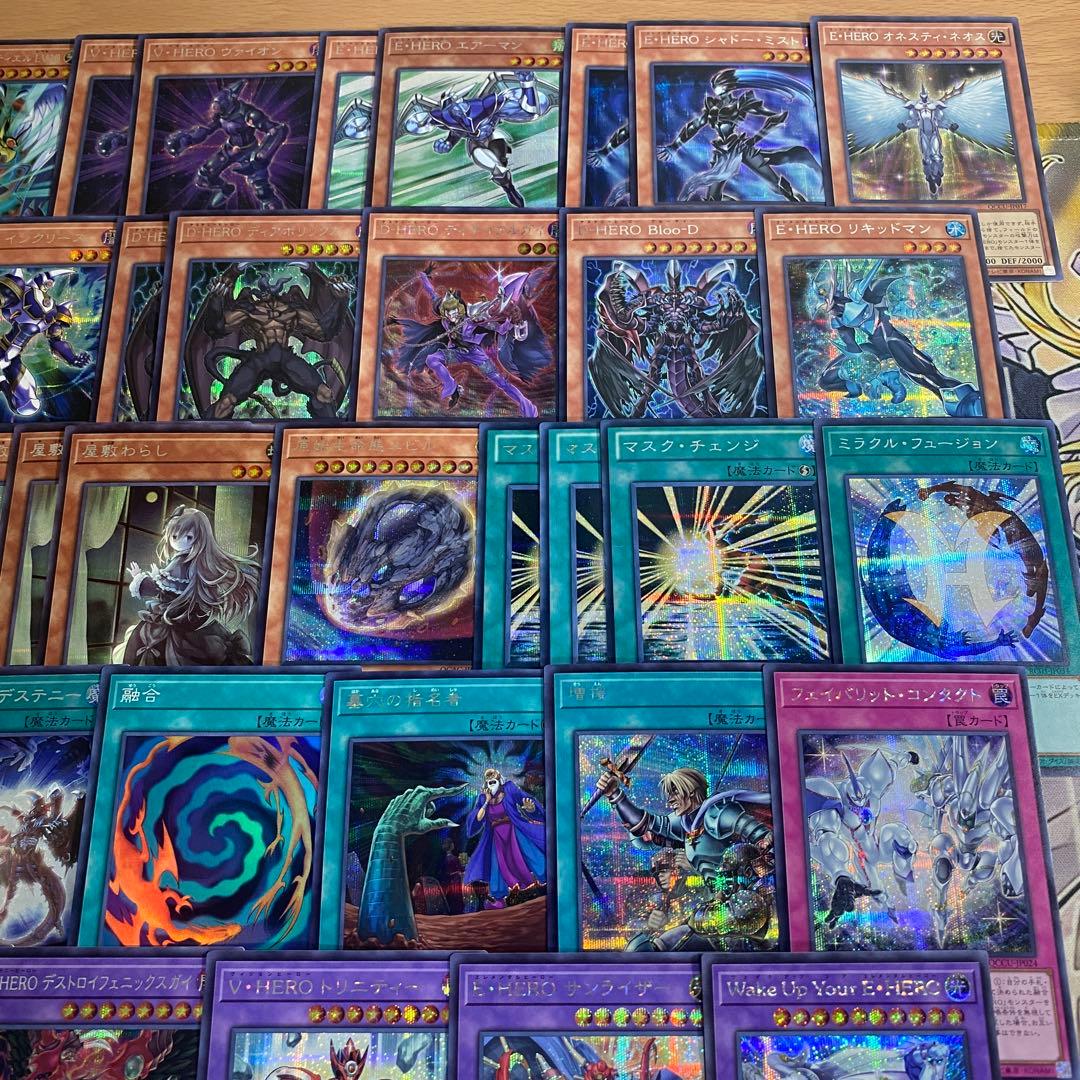 本格構築 HERO デッキ 高レアリティ シークレット フレイムウィングマン