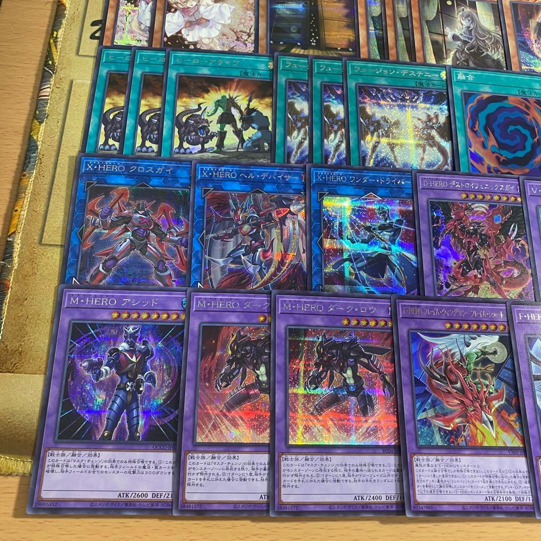 本格構築 HERO デッキ 高レアリティ シークレット フレイムウィングマン