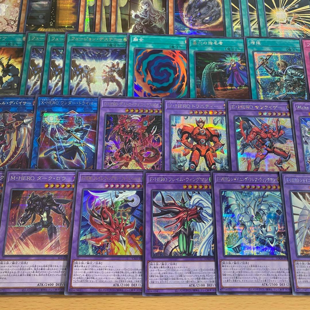本格構築 HERO デッキ 高レアリティ シークレット フレイムウィングマン