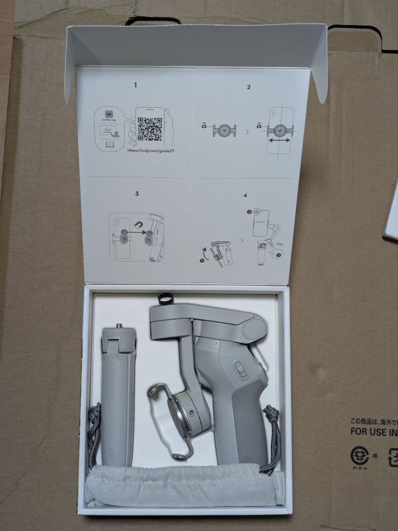 DJI OSMO MOBILE SE スマートフォンスタビライザー ３軸ジンバル