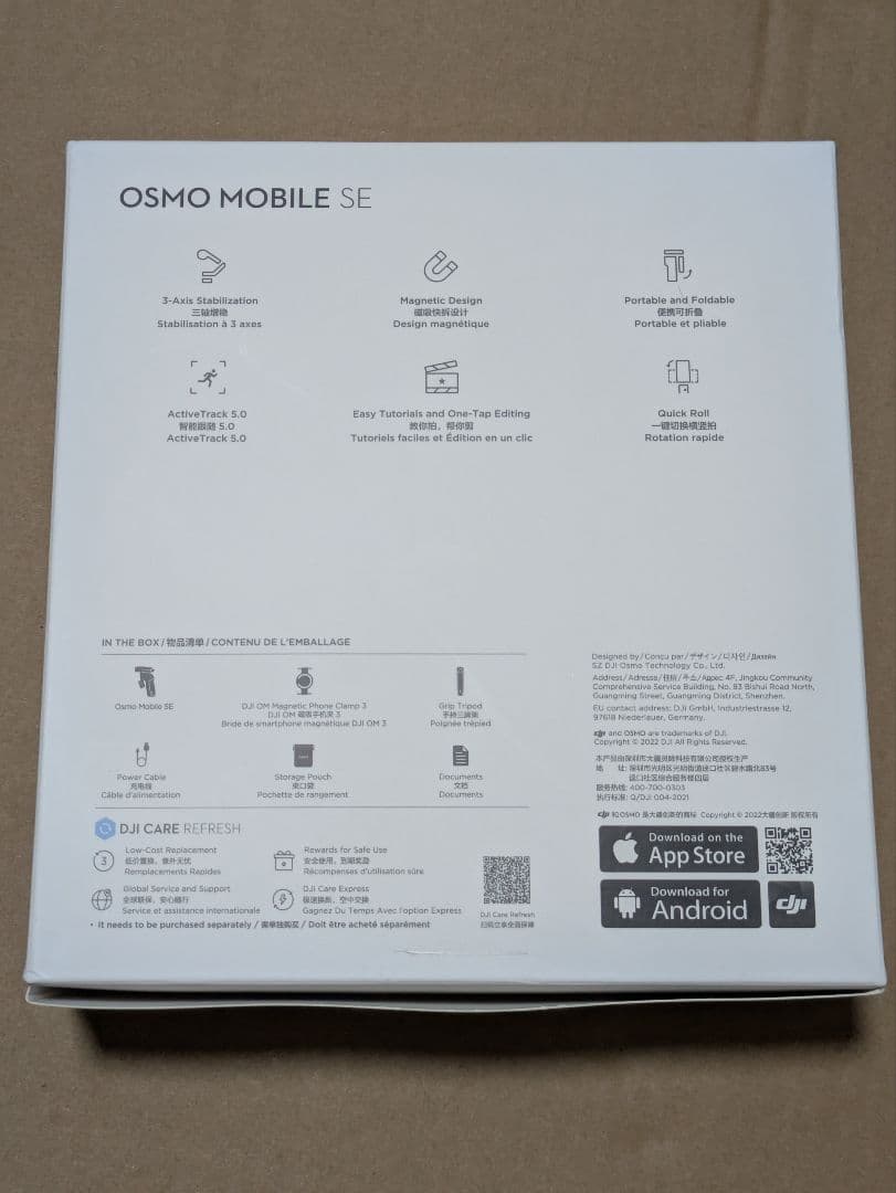 DJI OSMO MOBILE SE スマートフォンスタビライザー ３軸ジンバル