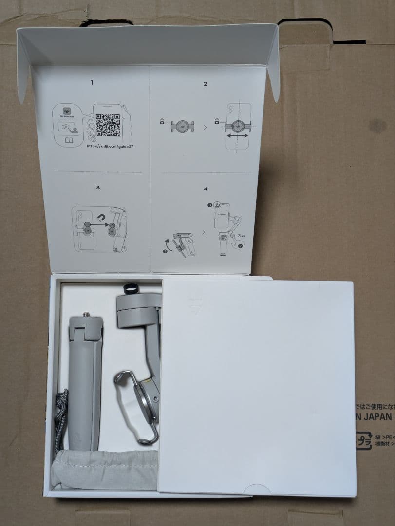 DJI OSMO MOBILE SE スマートフォンスタビライザー ３軸ジンバル