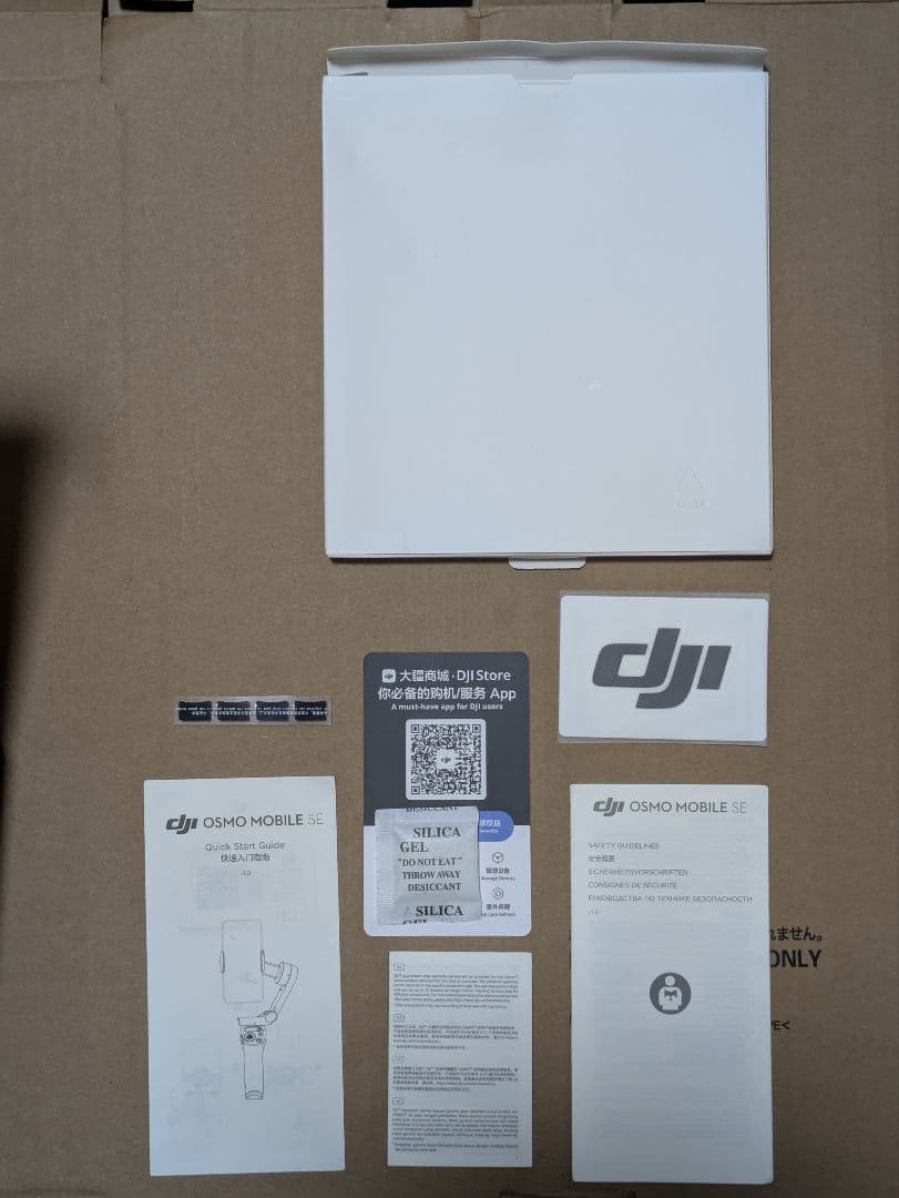 DJI OSMO MOBILE SE スマートフォンスタビライザー ３軸ジンバル